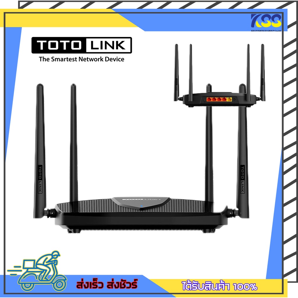 ตัวกระจายสัญญาณ อุปกรณ์ขยายสัญญาณ Totolink X5000R Wi-Fi 6 AX1800 Wireless Dual Band Gigabit Router