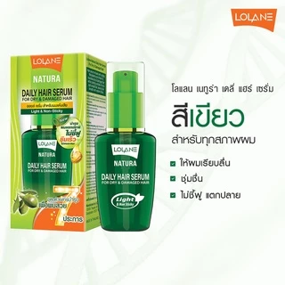 โลแลน เนทูร่า เดลี่ เซรั่ม อิน ออยล์/มิลค์กี้/เมจิก อิน วัน 50มล. Lolane natura serum in oil/milky/Magic