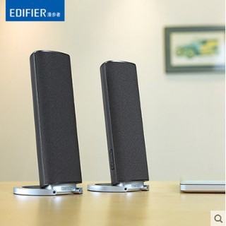 EDIFIER R26T ลำโพงบลูทูธ ลำโพงคอมพิวเตอร์