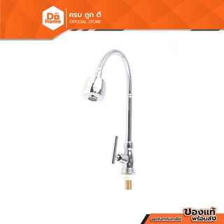 DONMARK ก๊อกซิงค์ รุ่น FN-423 |EA|