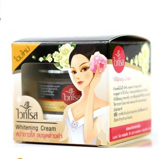 ครีมไวท์โรส Whitening Cream หน้าขาวลบจุดด่างดำ (กล่องดำ)