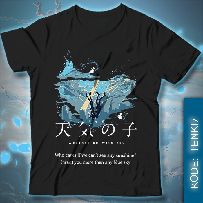 เสื้อยืดอนิเมะ Tenki no Ko Weathering WIth You - Hodaka & ฮาน่า อามาโนะ