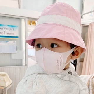 (ส่งด่วน) Prompt Protect 3D Mask หน้ากากอนามัยเด็ก-ผู้ใหญ่ กันฝุ่น PM2.5