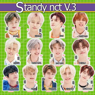 [STANDY]  NCT (เอ็นซีที / 엔시티) Ver.3.1