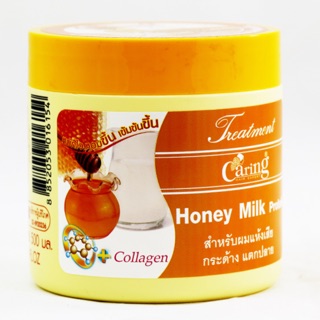 แคริ่งทรีทเม้นท์ สูตร Honey Milk Protien 500กรัม.