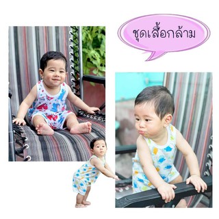 ส่งฟรี คละลาย ชุดเด็ก เสื้อกล้าม+กางเกงขาสั้น SS / S / M / L