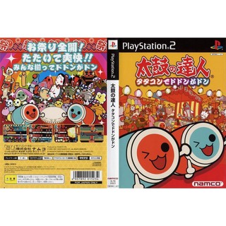 TAIKO NO TATSUJIN TATAKON DE DODON GA DON [PS2 JP : CD 1 Disc]