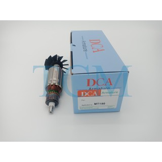 ทุ่น Armature N1900B 1900B 1923B 1902 MT190 MT191 กบไฟฟ้า Makita Maktec : DCA