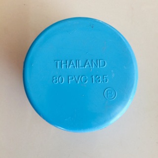 ฝาครอบ PVC ขนาด 3 นิ้ว