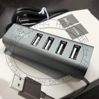 Hoco HB-1 USB HUB 4port ฮับ ยูเอสบี 4พอร์ต Hoco HB-1