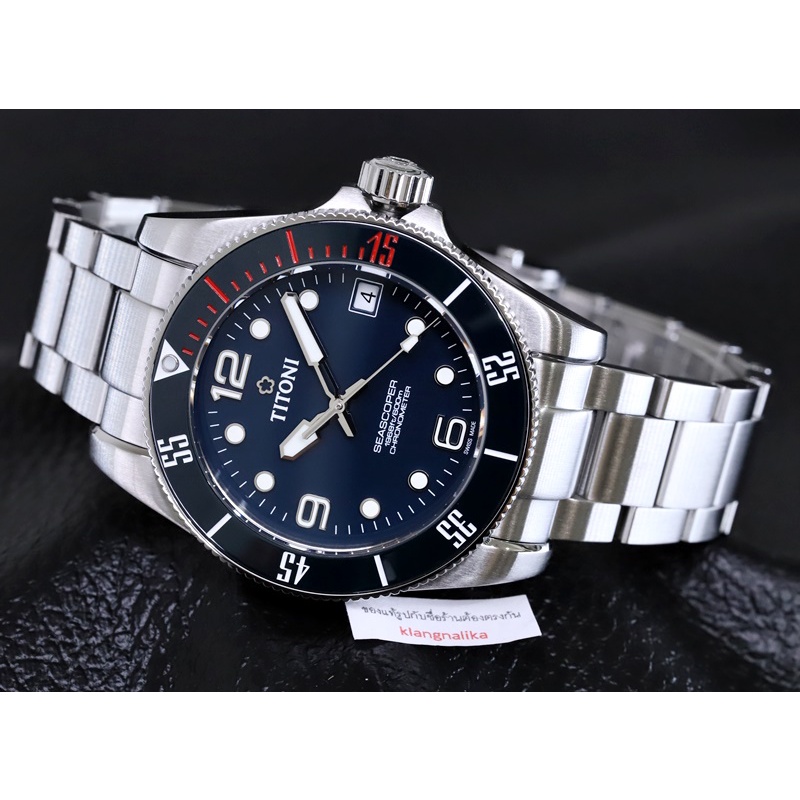 (แถมสายผ้าของแท้) นาฬิกา TITONI Seascoper 600 Chronometer รุ่น 83600 S-BE-255 (แถมสายยางเพิ่ม1เส้น)