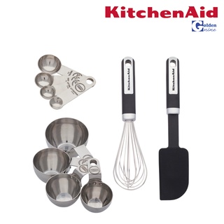 KitchenAid ชุดอุปกรณ์เบเกอรี่สแตนเลส 4 ชิ้น [KN456BXOBI]