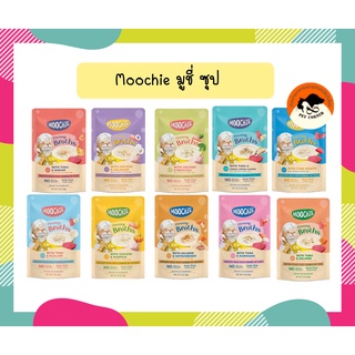 Moochie Creamy Broths มูชี่ ครีมมี่ซุปแมว อาหารเปียกแมว 40 กรัม