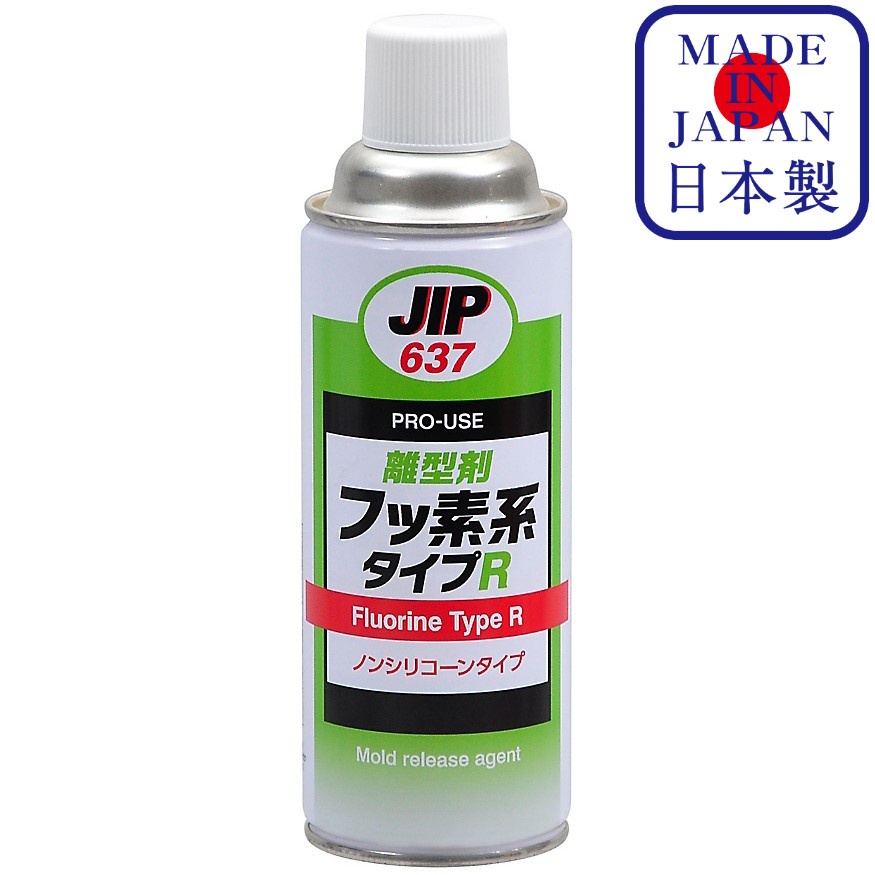 JIP637 สเปรย์ ฟลูออรีน mold release ชนิด no silicone สำหรับ พลาสติก ยาง และ ยางซิลิโคน น้ำยาถอดแบบแม่พิมพ์ / Ichinen