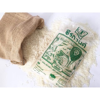 [ถูกที่สุด] เส้นก๋วยเตี๋ยว เส้นเล็ก บรรจุ1kg/ห่อ ขายส่ง ราคาโรงงานมาเอง ธรรมชาติ หนา นุ่ม นิ่ม โรงงานธีรกานต์ มาตราฐาน