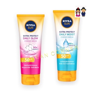 นีเวีย ครีมกันแดด SPF50 เซรั่ม วิตามินซี วิตามินอี ผิวขาว NIVEA Daily White &amp; Daily Moist Vitamin C &amp; E Lotion โลชั่น