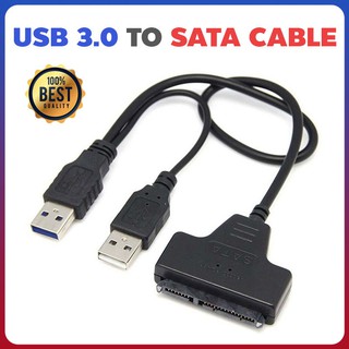 USB 3.0 To SATA Adapter Cable for 2.5 inch HDD or SSD USB 3.0 To SATA Adapter Cable for 2.5 inch HDD or SSD