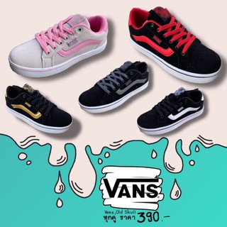 รองเท้า Vans Old Skull สีใหม่ Size 37-45