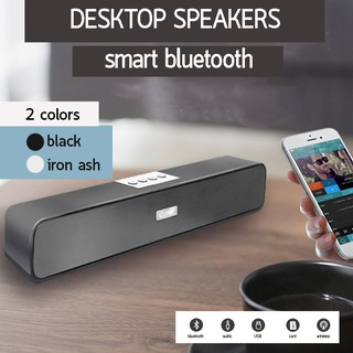 RX D-Power B90 Smart Bluetooth ลำโพงบลูทูธ B-90 มีไมล์สำหรับสนทนา