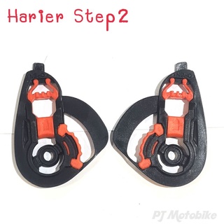 ฝารองหูกระจก ซ้าย/ขวา หมวกกันน็อคREAL รุ่น Harier Step2