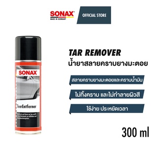 SONAX Tar Remover น้ำยาสลายคราบยางมะตอย