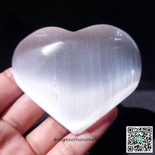 เซเลไนท์ทรงรูปหัวใจ Selenite Heart