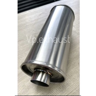 ท่อพักกลาง กระบะ ออโต้ กลม 6