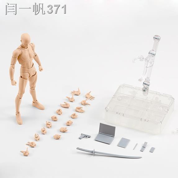 My Image 45