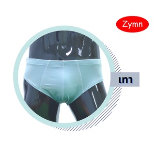 ZYMN-HALF**สีเทา**(ขอบผ้า)7114***ผ้าไลกร้า