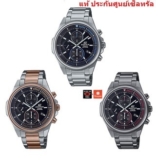 New Casio Edifice EFR-S572 EFR-572D EFR-572DC คริสตัลแซฟไฟร์ ประกันศูนย์ไทย 1 ปี