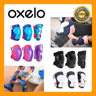 ราคา🔶🔷ชุดสนับป้องกันข้อมือ ศอก เข่า สำหรับเด็ก OXELO🔶🔷