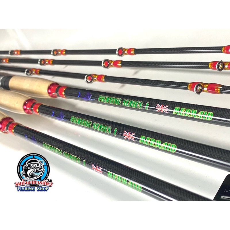 คัน Mermaid Fighting Series l  เมอร์เมดแดงทอง ข้อแดง เบท/สปินนิ่ง 10 ฟุต