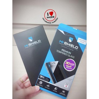 Hi-Shield 3D Case Friendly For Samsung galaxy