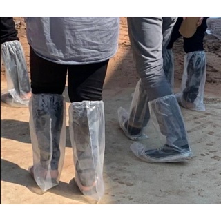 ถุงคลุมรองเท้า cover leg disposable boot cover