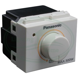 สวิตช์หรี่ไฟ 500W WEG57816 Panasonic