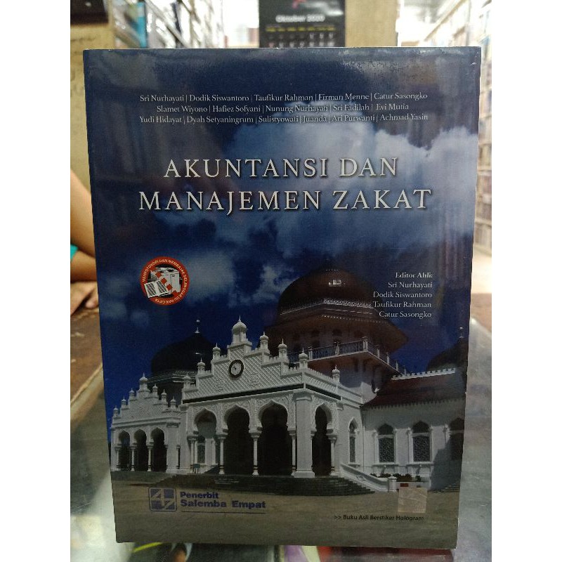 Zakat อุปกรณ์นับจํานวนและการบํารุงผิวหน้า