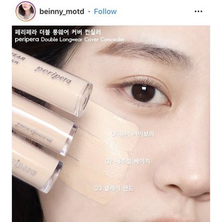 peripera concealer
