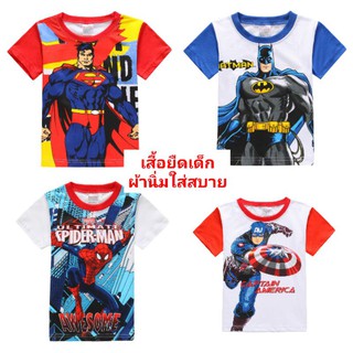 เสื้อยืดคอกลม สกรีนเต็มตัว