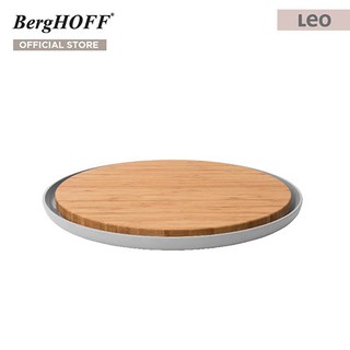 BergHOFF เขียงไม้ไผ่  รุ่น Leo   อ่อนโยนต่อใบมีด14.25x14.25x0.75ซม. สีเทา 3950058