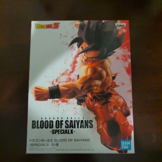 BLOOD OF SAIYANS -SPECIALX-GOKU