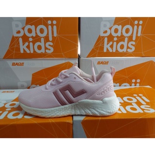 BAOJI KIDS ของแท้ 100%