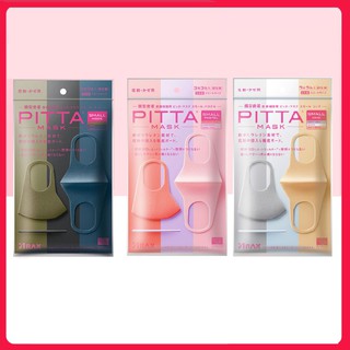 แท้ชัวร์ PITTA MASK นำเข้าจากญี่ปุ่น