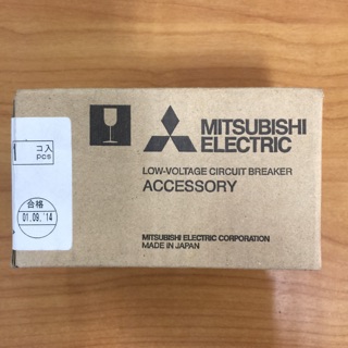 SHT-4SW Shuntip Accessory’s Mitsubishi