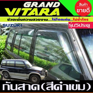 กันสาดรถ คิ้วกันสาด คิ้ว ดำเข้ม รุ่น5ประตู Suzuki Grand Vitara