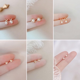 พร้อมส่งในไทย ตุ้มหู ต่างหูเล็กๆ แนวมินิมอล Earrings #2