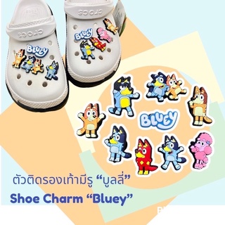 JBCT 🔆🌈🌀 ตัวติดรองเท้ามีรู “ หมา น้อย แคทเทิล บูลลี่ ”👠🌈Shoe charm “ cattel dog ” เพิ่มความน่ารักแก่รองเท้าคู่โปรด