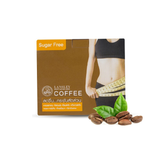 โปรโมชั่น : BEAUTY BUFFET Lansley Diet Coffee Plus - แลนซ์เลย์ กาแฟ 10ซอง ต่อกล่อง