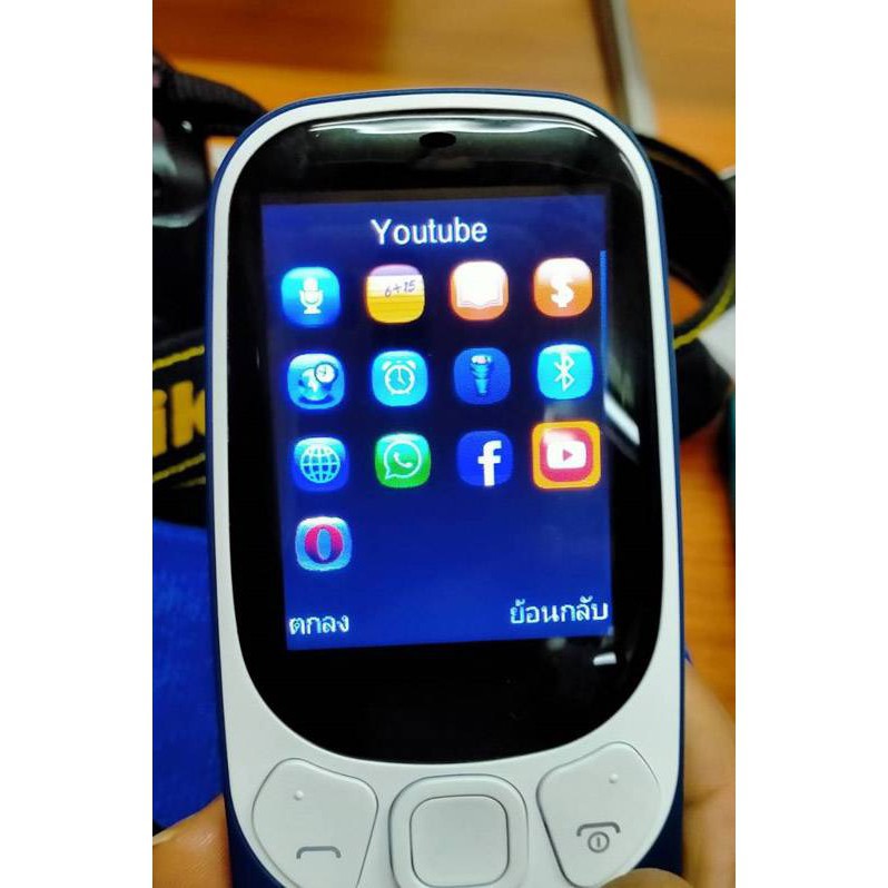โทรศัพท์มือถือ รุ่นใหม่ แท้ 4G แบบปุ่มกด รุ่น NK3310 รุ่นใหม่ ราคาถูก