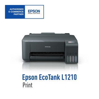 Epson L1210 เครื่องปริ้นเตอร์อิงค์เจ็ท