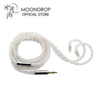 Moondrop Line K สายเคเบิ้ลหูฟัง ทองแดง ชุบเงิน ความบริสุทธิ์สูง